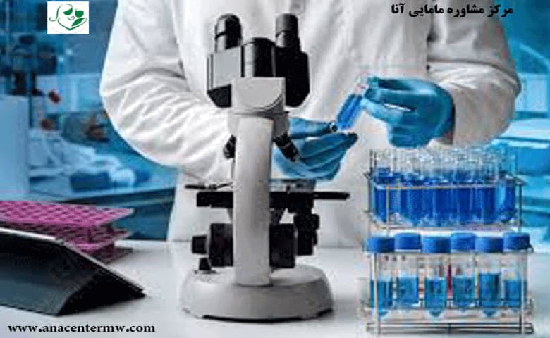 آزمایش پنجگانه دوران بارداری