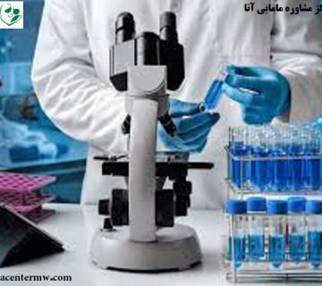 آزمایشهای 5 گانه بارداری