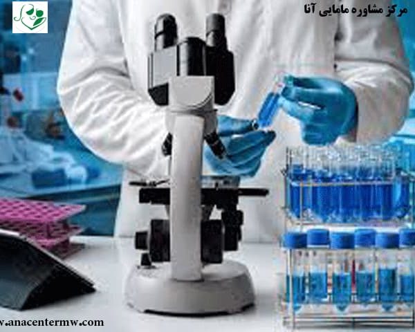 آزمایشهای 5 گانه بارداری