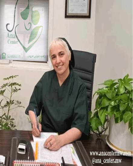 ویزیت آنلاین مامایی